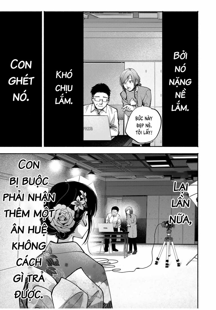 Haha To Iu Jubaku Musume To Iu Rougoku Chapter 11 - Trang 2