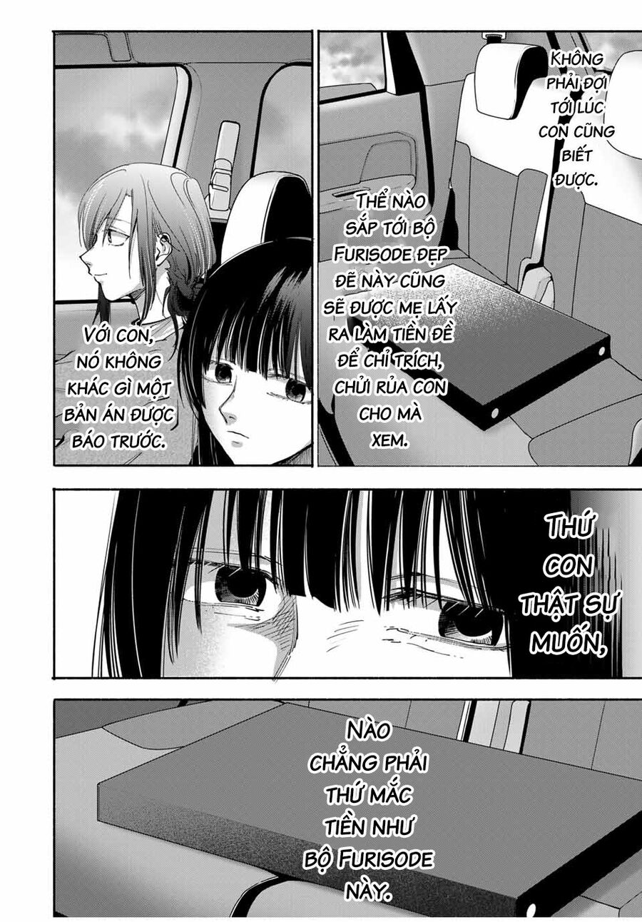 Haha To Iu Jubaku Musume To Iu Rougoku Chapter 11 - Trang 2