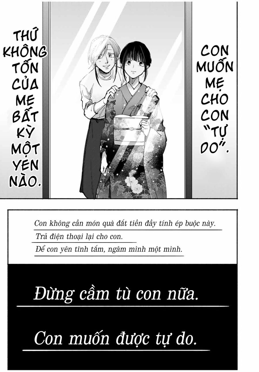 Haha To Iu Jubaku Musume To Iu Rougoku Chapter 11 - Trang 2