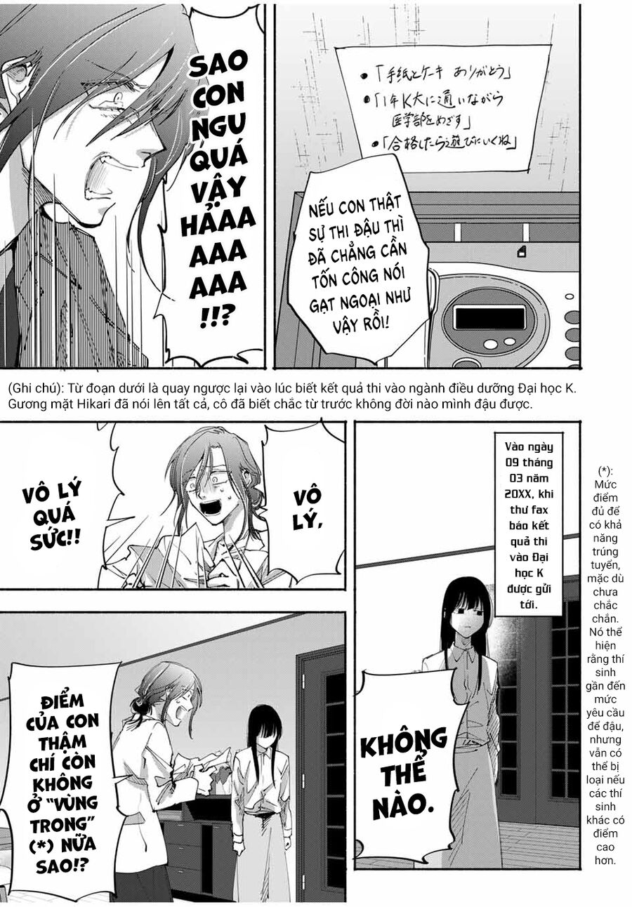 Haha To Iu Jubaku Musume To Iu Rougoku Chapter 10 - Trang 2