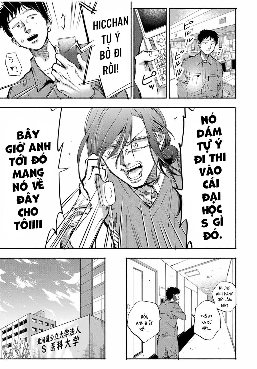 Haha To Iu Jubaku Musume To Iu Rougoku Chapter 10 - Trang 2