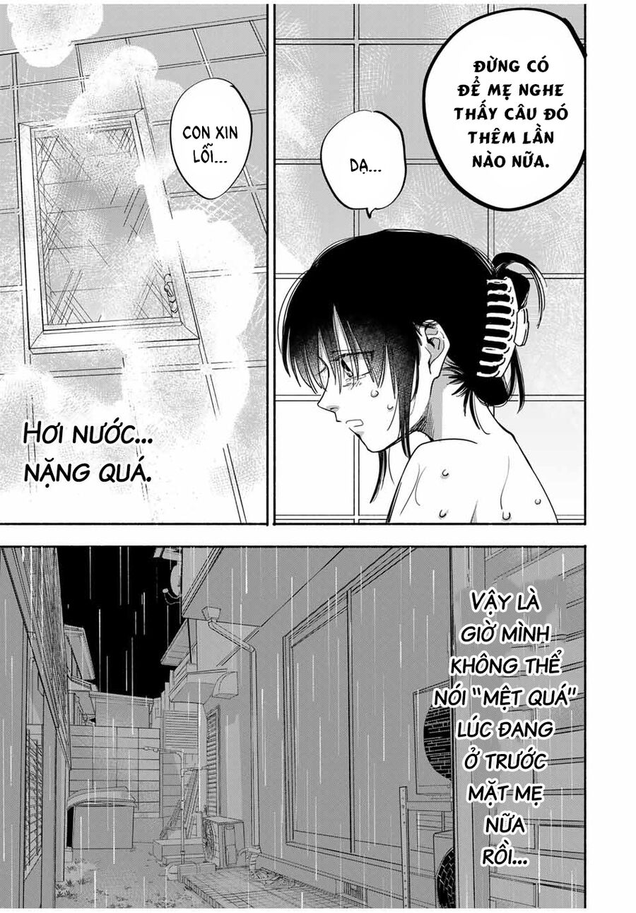 Haha To Iu Jubaku Musume To Iu Rougoku Chapter 8 - Trang 2