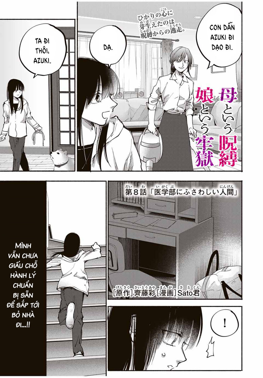 Haha To Iu Jubaku Musume To Iu Rougoku Chapter 8 - Trang 2