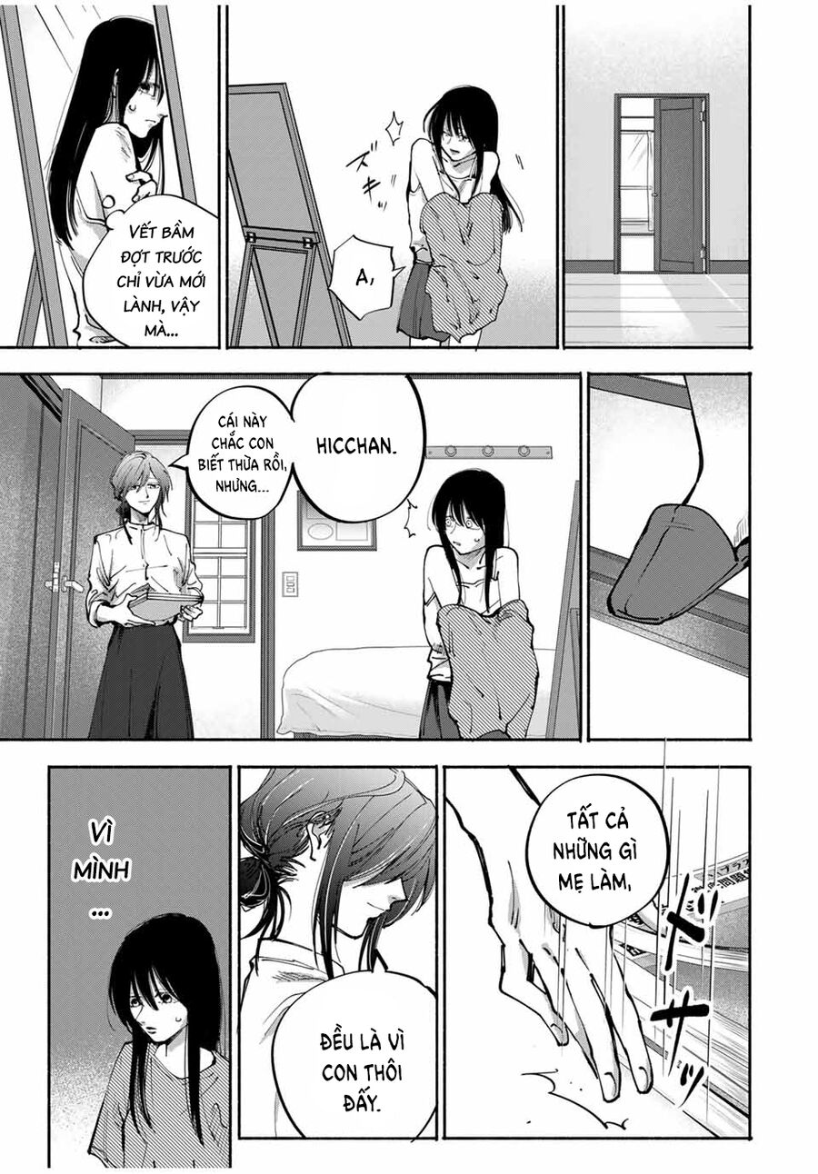 Haha To Iu Jubaku Musume To Iu Rougoku Chapter 7 - Trang 2