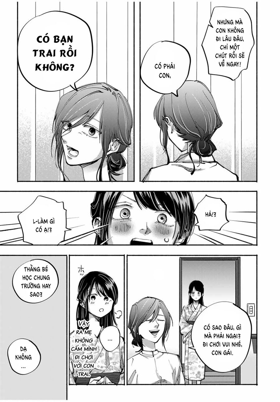 Haha To Iu Jubaku Musume To Iu Rougoku Chapter 6 - Trang 2