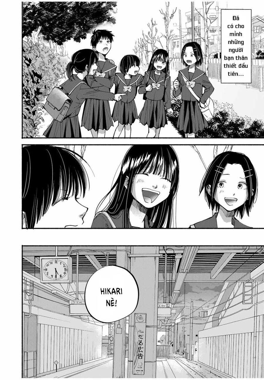 Haha To Iu Jubaku Musume To Iu Rougoku Chapter 4 - Trang 2