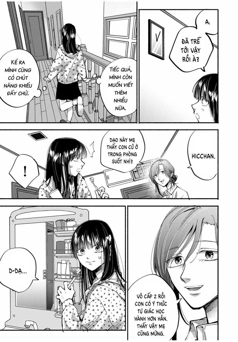 Haha To Iu Jubaku Musume To Iu Rougoku Chapter 4 - Trang 2