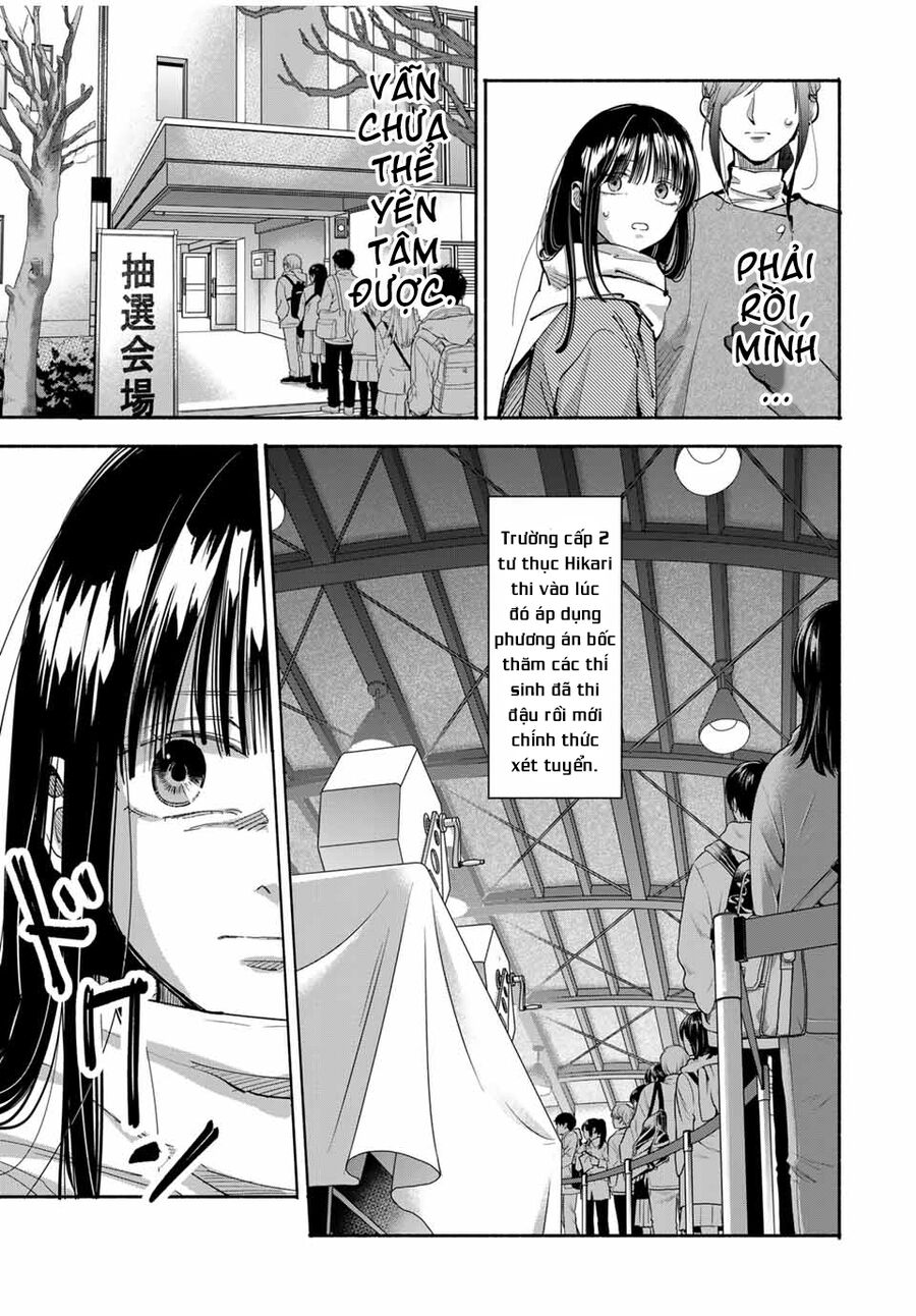 Haha To Iu Jubaku Musume To Iu Rougoku Chapter 4 - Trang 2