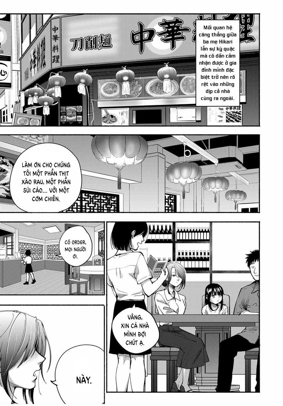 Haha To Iu Jubaku Musume To Iu Rougoku Chapter 2 - Trang 2