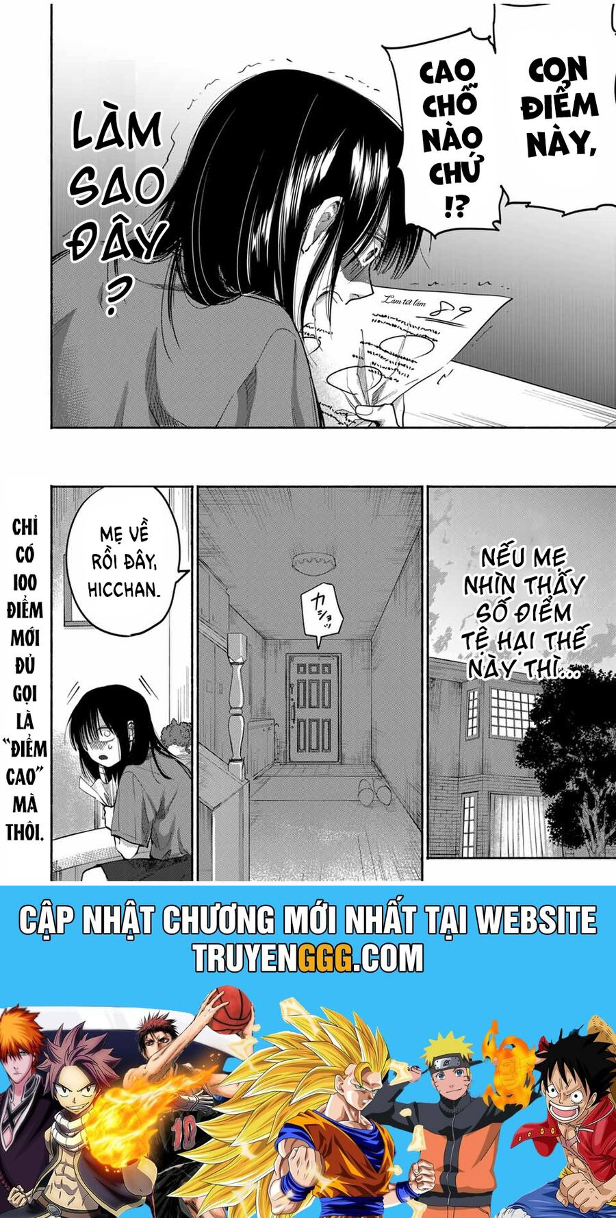 Haha To Iu Jubaku Musume To Iu Rougoku Chapter 2 - Trang 2