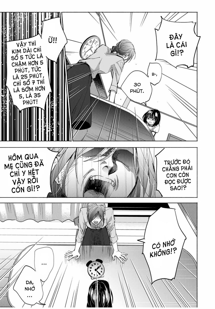 Haha To Iu Jubaku Musume To Iu Rougoku Chapter 1 - Trang 2