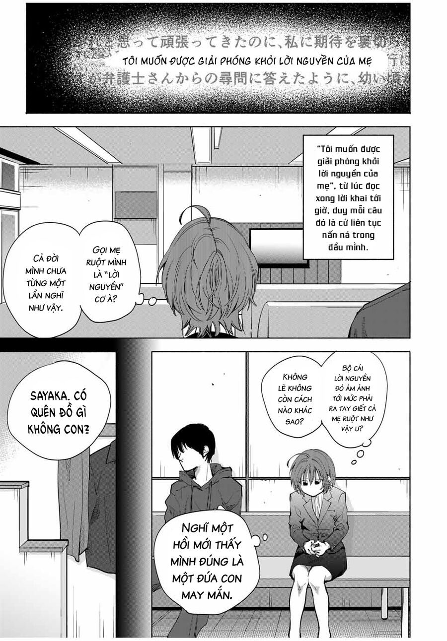 Haha To Iu Jubaku Musume To Iu Rougoku Chapter 1 - Trang 2