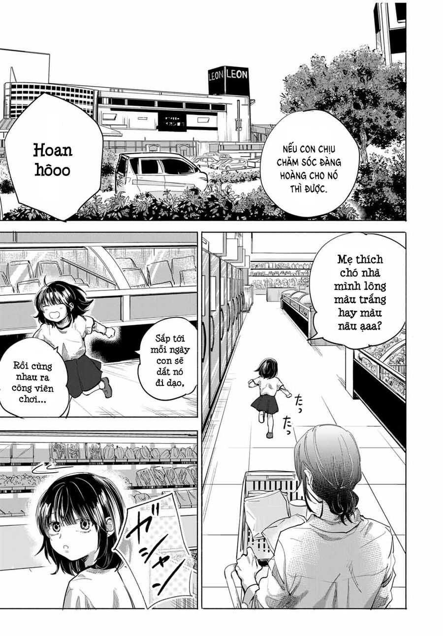 Haha To Iu Jubaku Musume To Iu Rougoku Chapter 1 - Trang 2