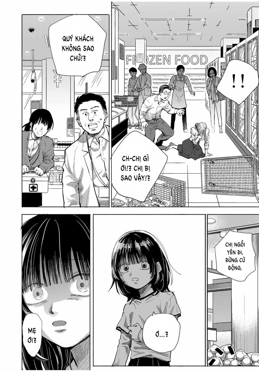 Haha To Iu Jubaku Musume To Iu Rougoku Chapter 1 - Trang 2