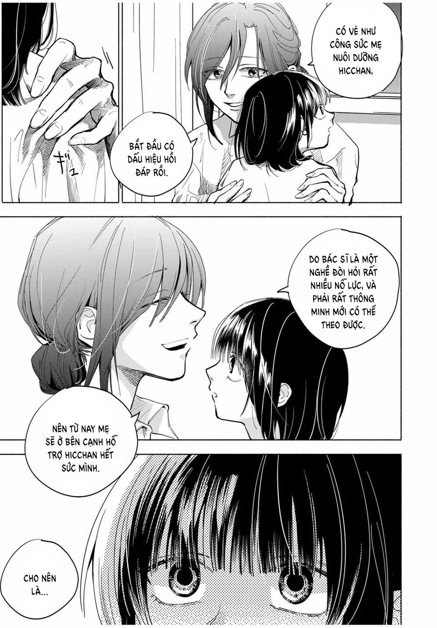 Haha To Iu Jubaku Musume To Iu Rougoku Chapter 1 - Trang 2