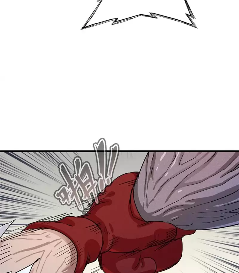 Từ Giờ, Ta Chính Là Bậc Thầy Pháp Sư Chapter 27 - Trang 2