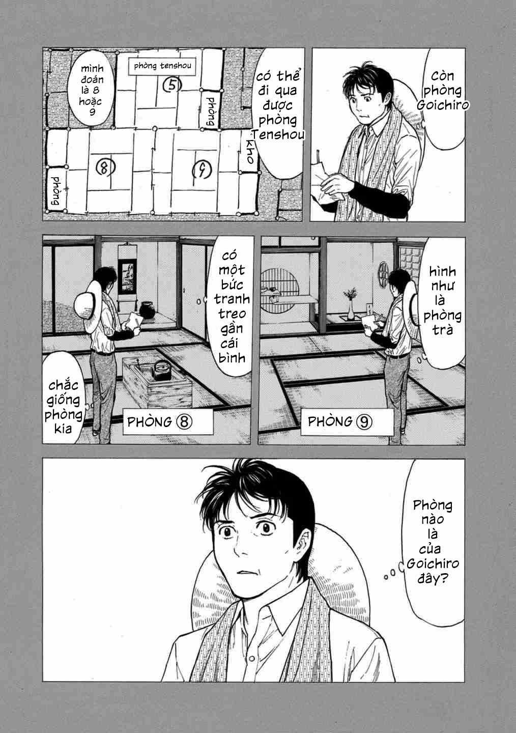 My Home Hero Chapter 122 - Trang 2