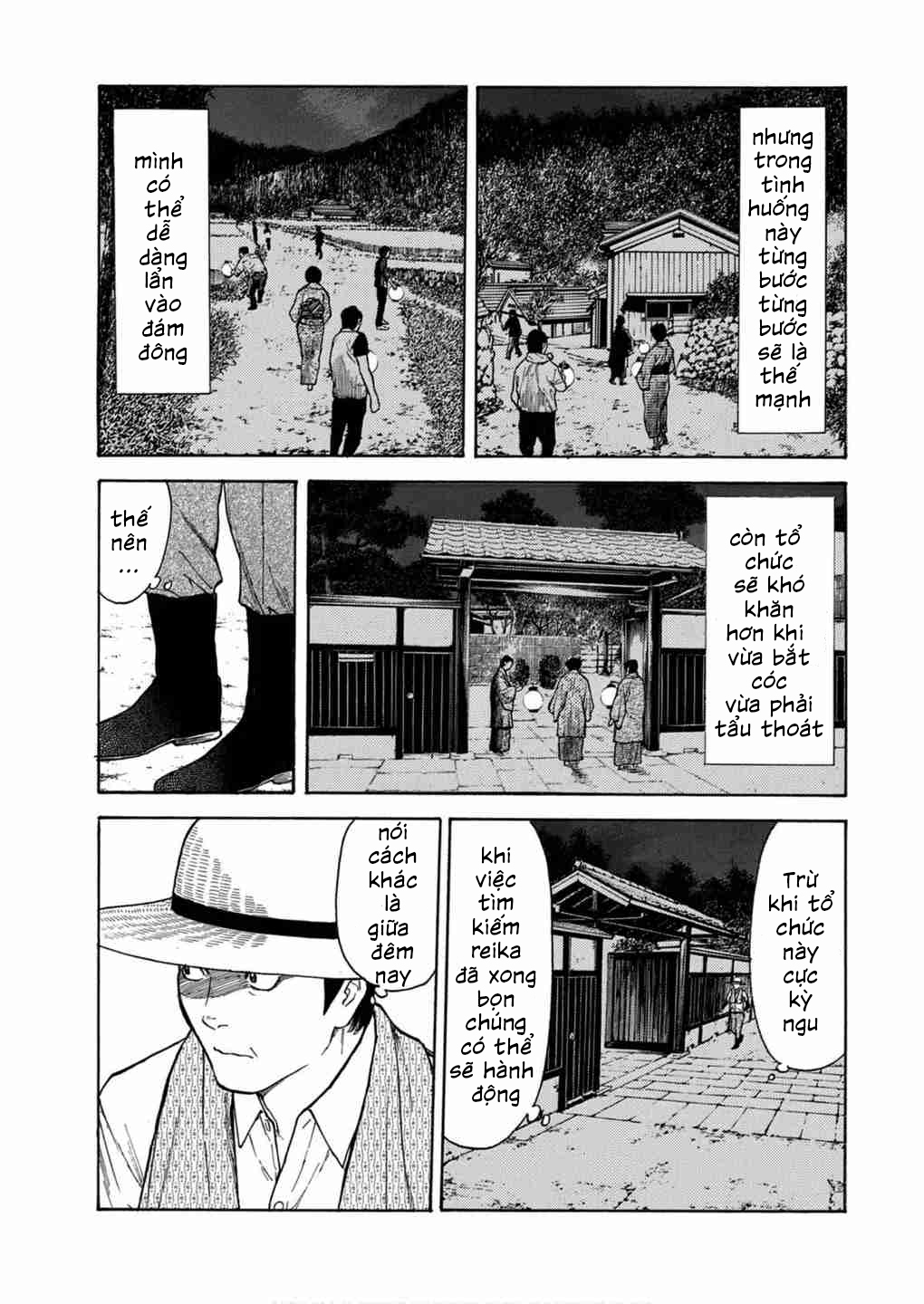 My Home Hero Chapter 122 - Trang 2