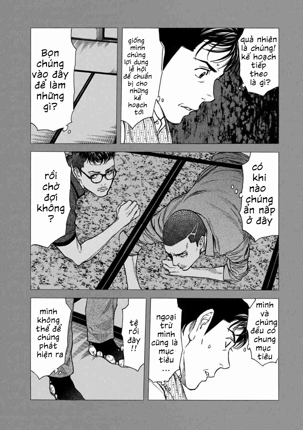 My Home Hero Chapter 122 - Trang 2