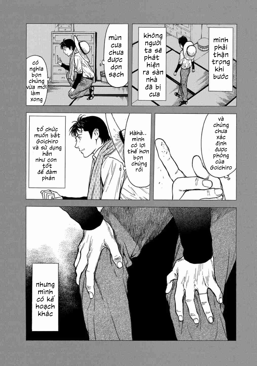 My Home Hero Chapter 122 - Trang 2