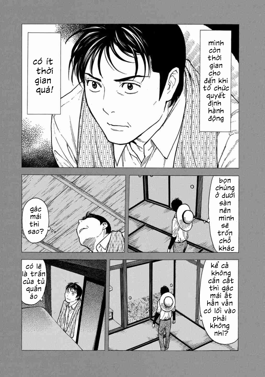 My Home Hero Chapter 122 - Trang 2