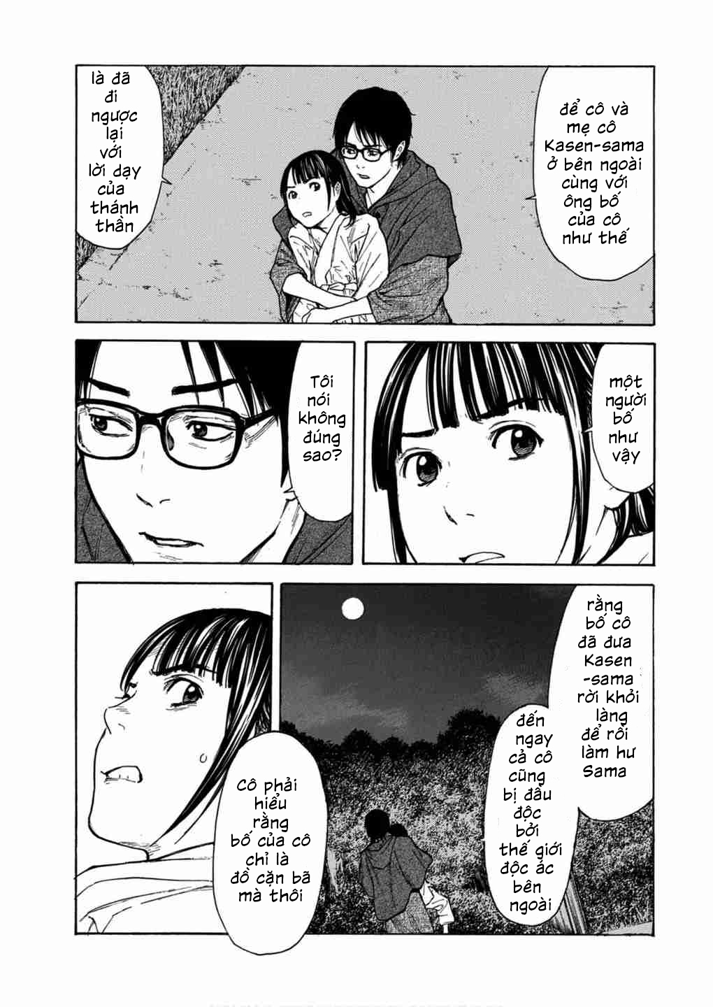 My Home Hero Chapter 121 - Trang 2