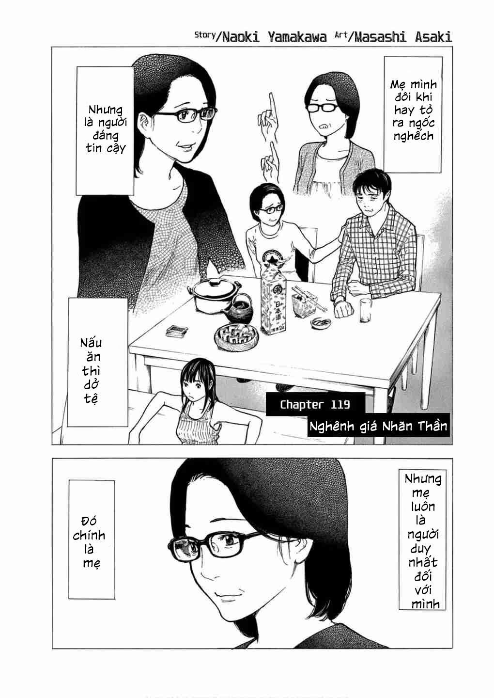 My Home Hero Chapter 119 - Trang 2