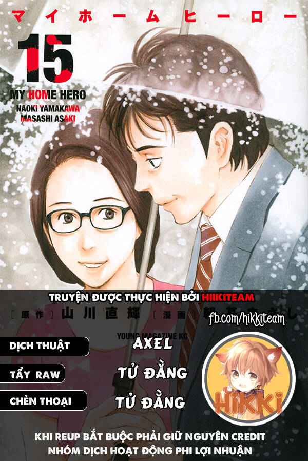 My Home Hero Chapter 118 - Trang 2