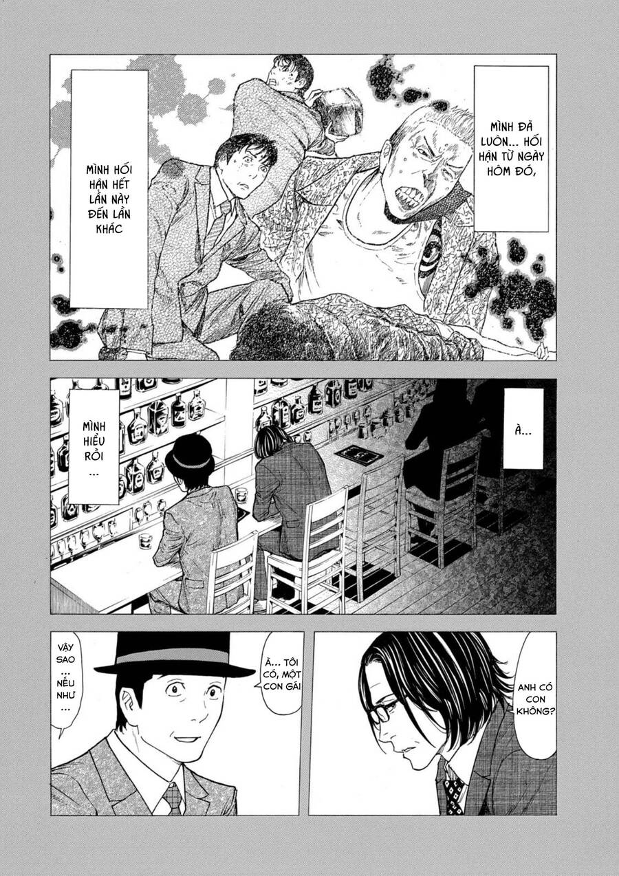 My Home Hero Chapter 118 - Trang 2