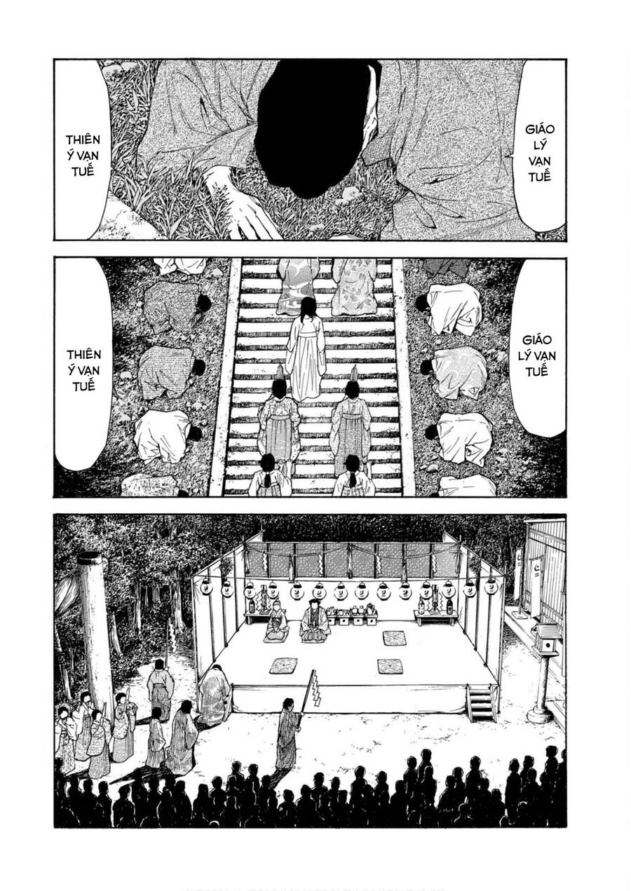 My Home Hero Chapter 118 - Trang 2