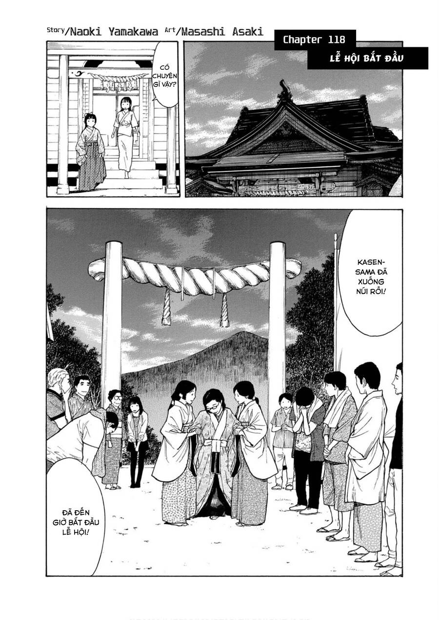 My Home Hero Chapter 118 - Trang 2