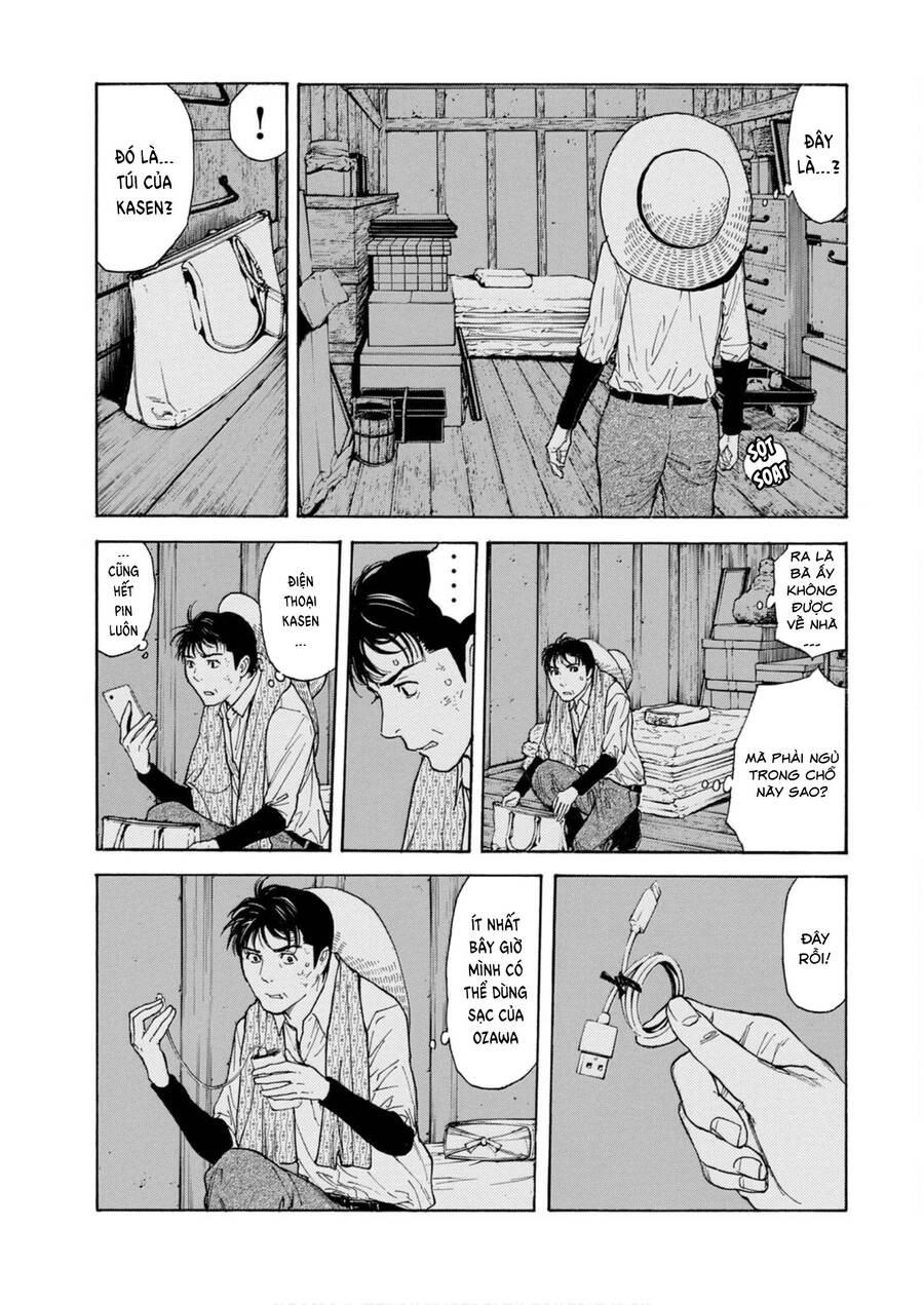 My Home Hero Chapter 117 - Trang 2