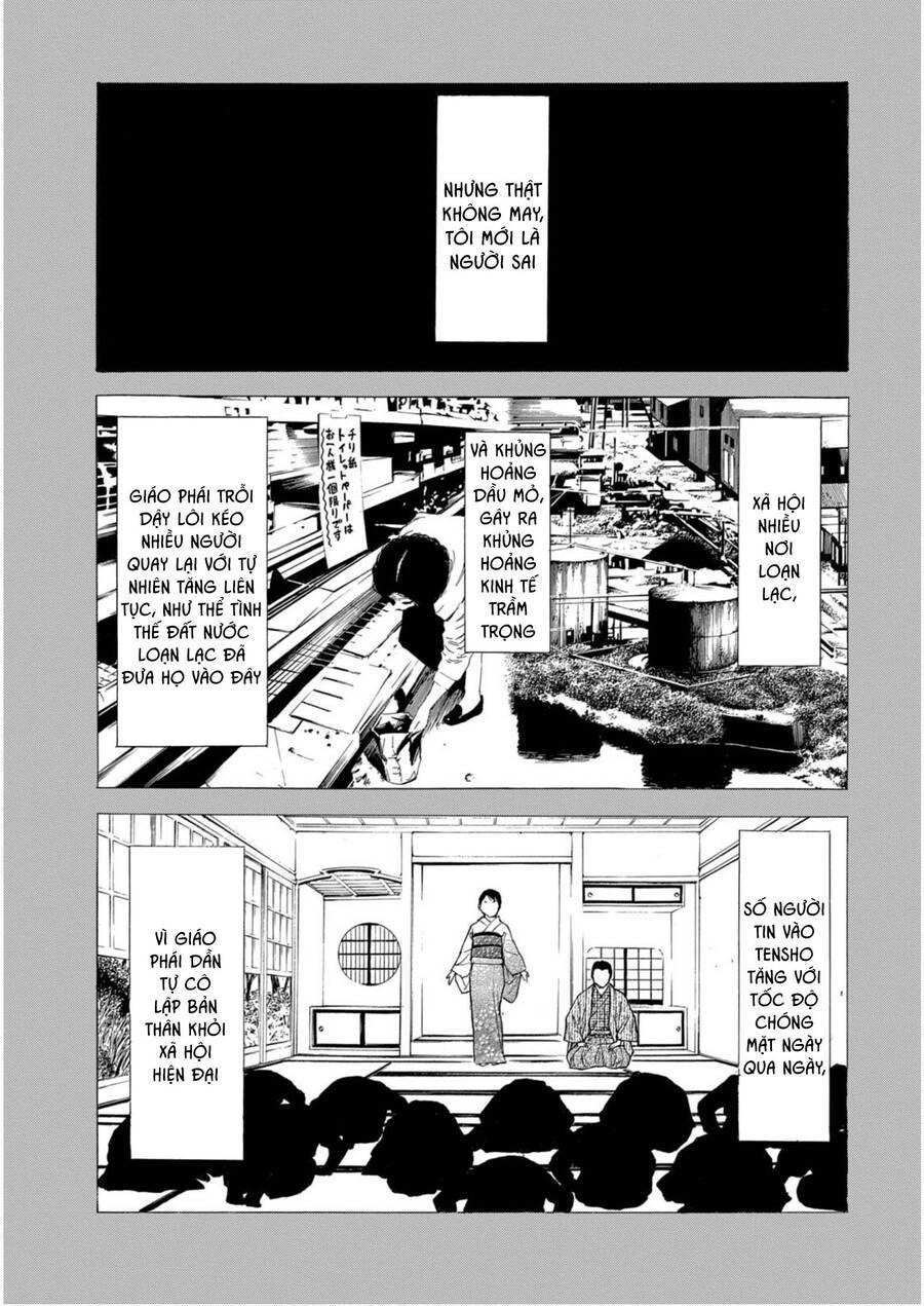 My Home Hero Chapter 116 - Trang 2