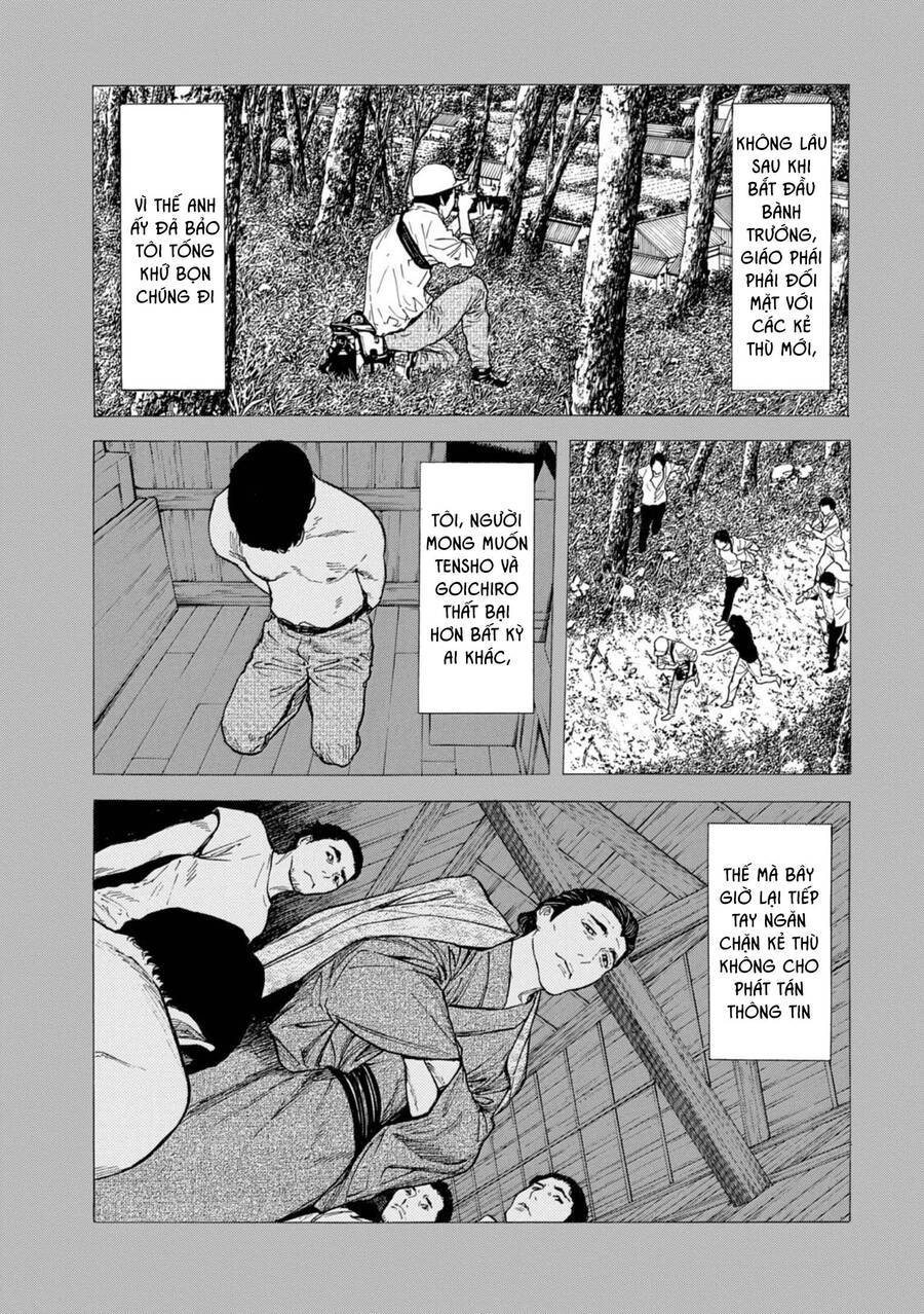 My Home Hero Chapter 116 - Trang 2