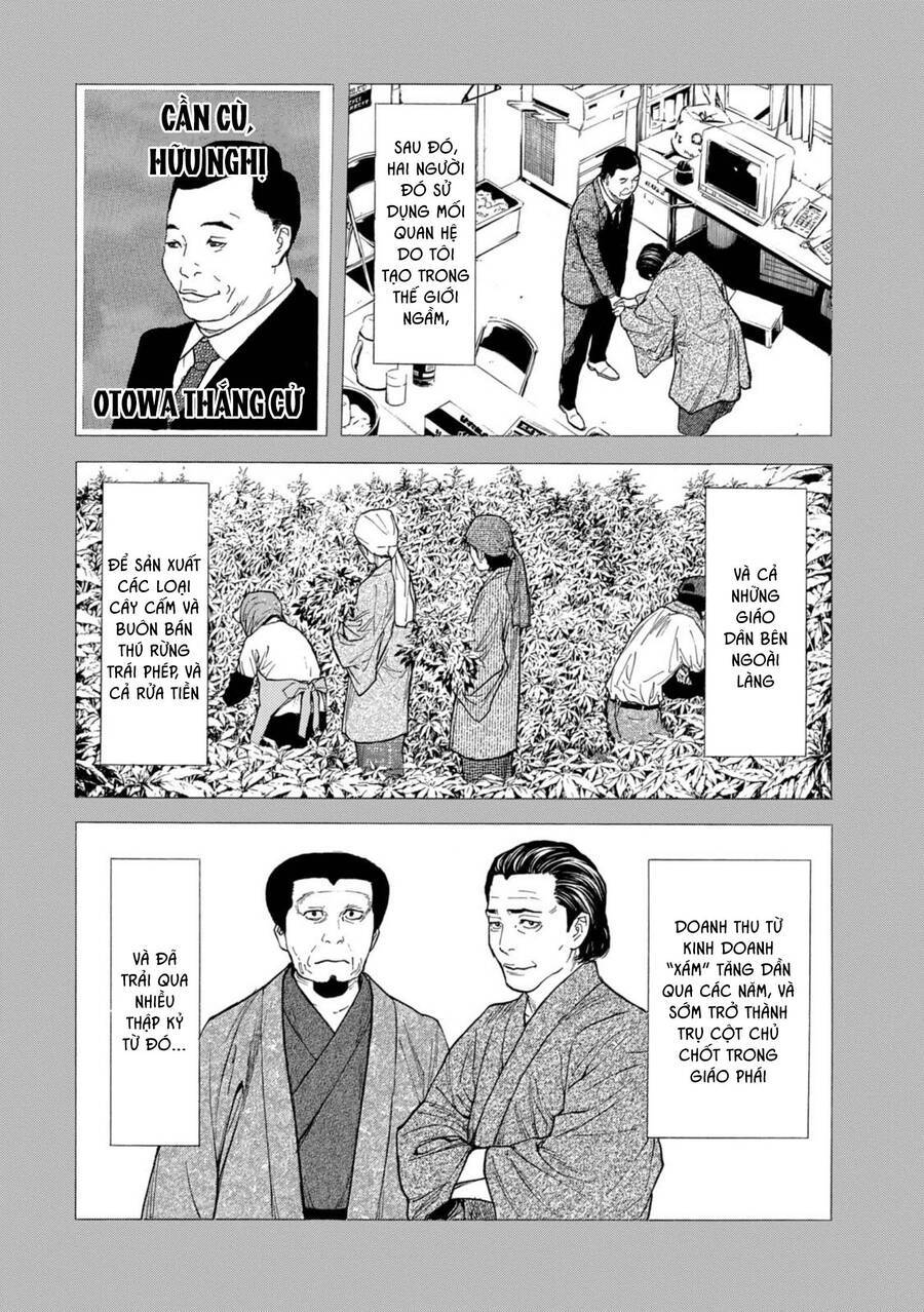 My Home Hero Chapter 116 - Trang 2