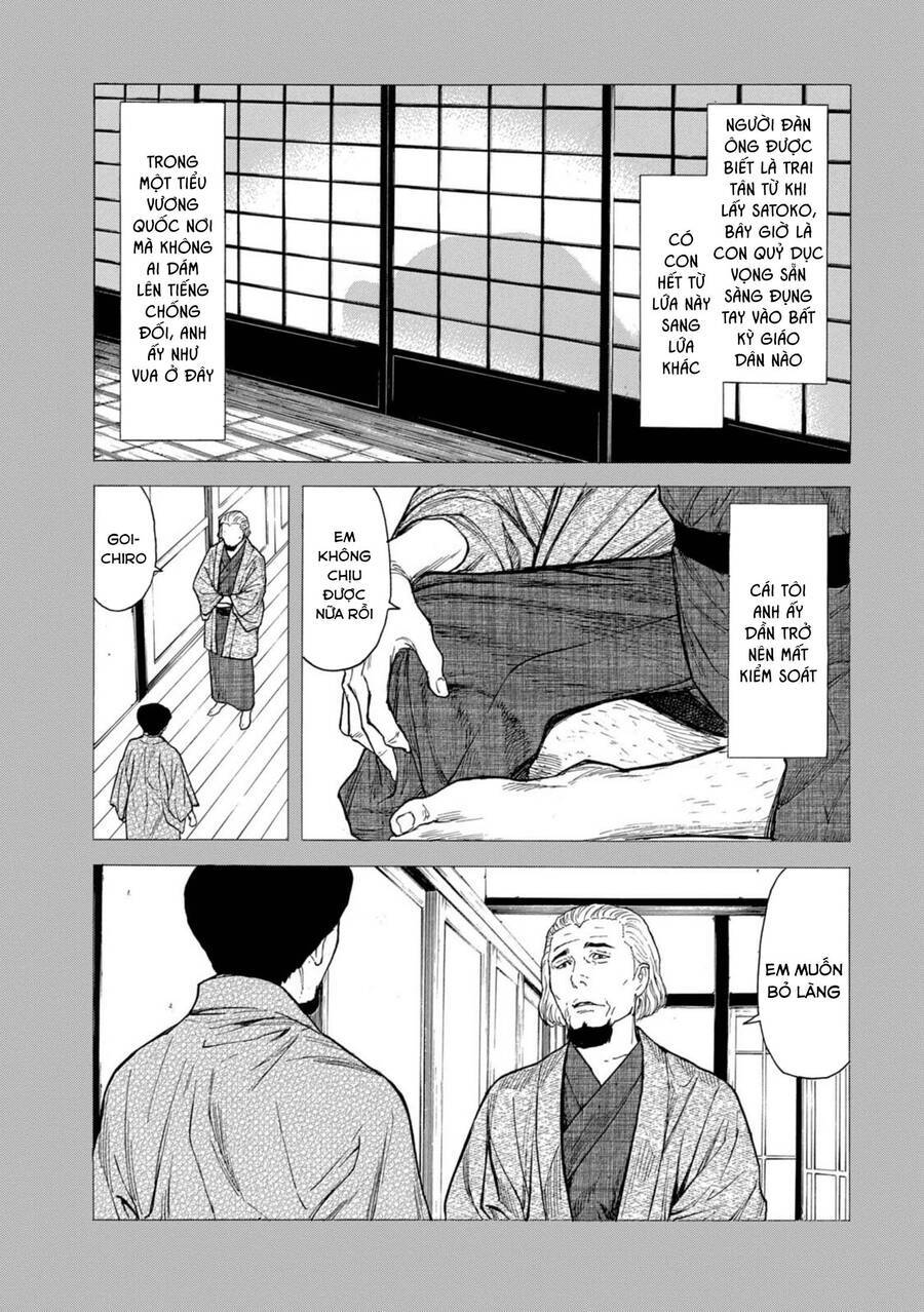 My Home Hero Chapter 116 - Trang 2