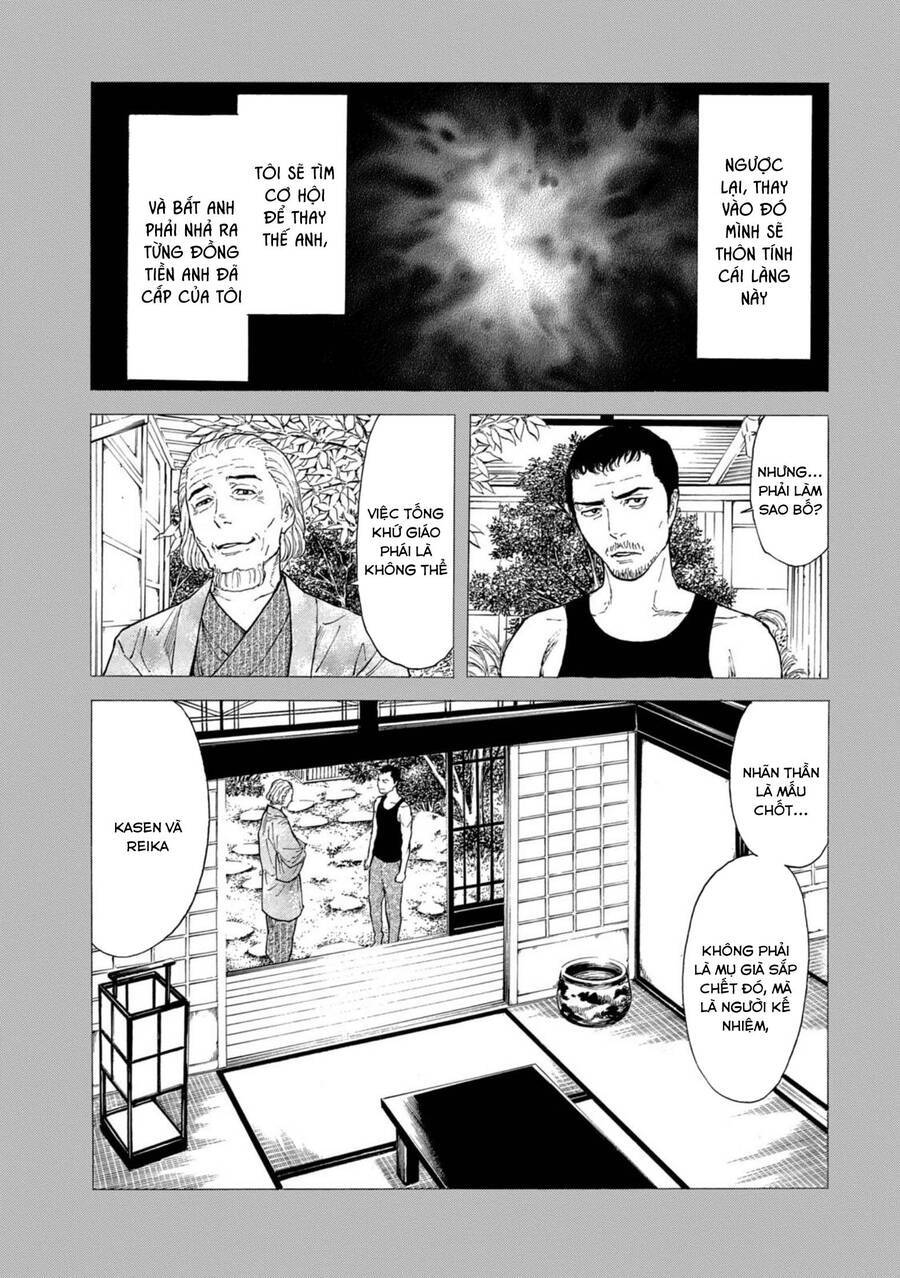 My Home Hero Chapter 116 - Trang 2