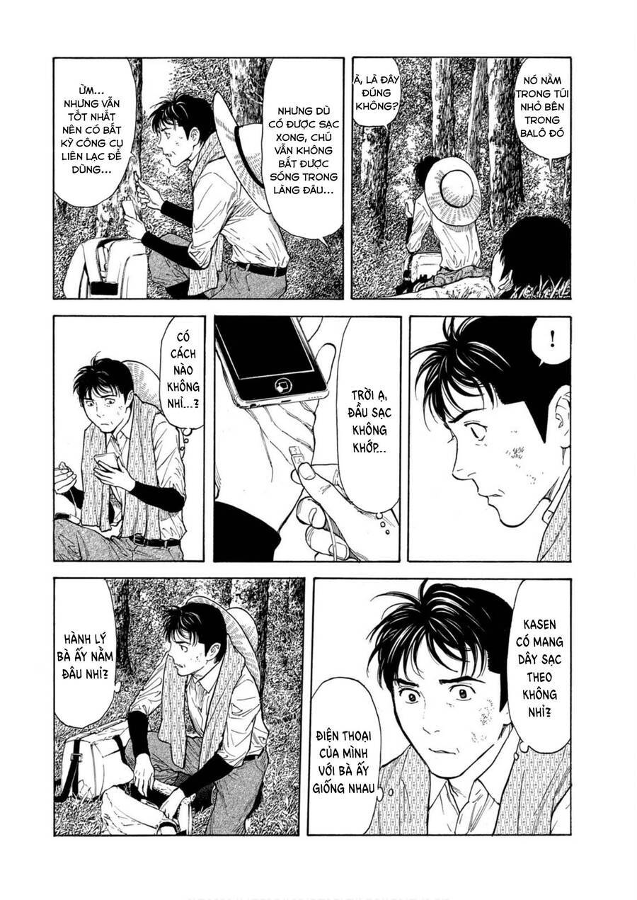 My Home Hero Chapter 116 - Trang 2