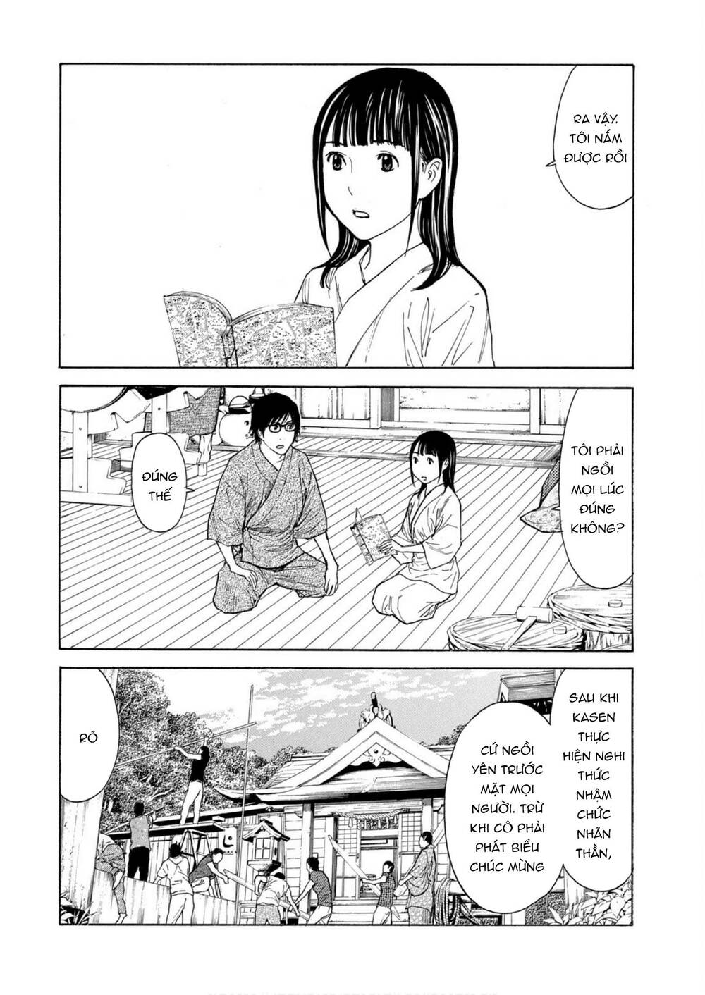 My Home Hero Chapter 114 - Trang 2