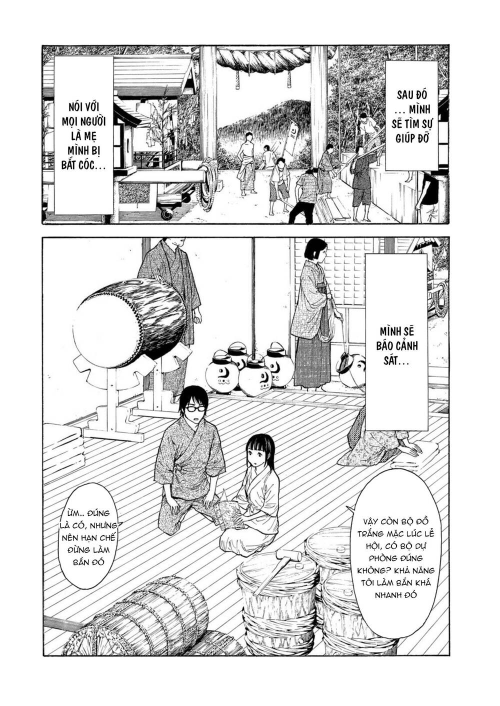 My Home Hero Chapter 114 - Trang 2