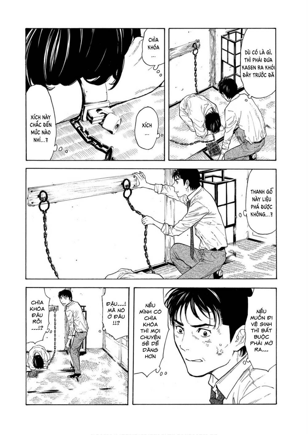 My Home Hero Chapter 114 - Trang 2