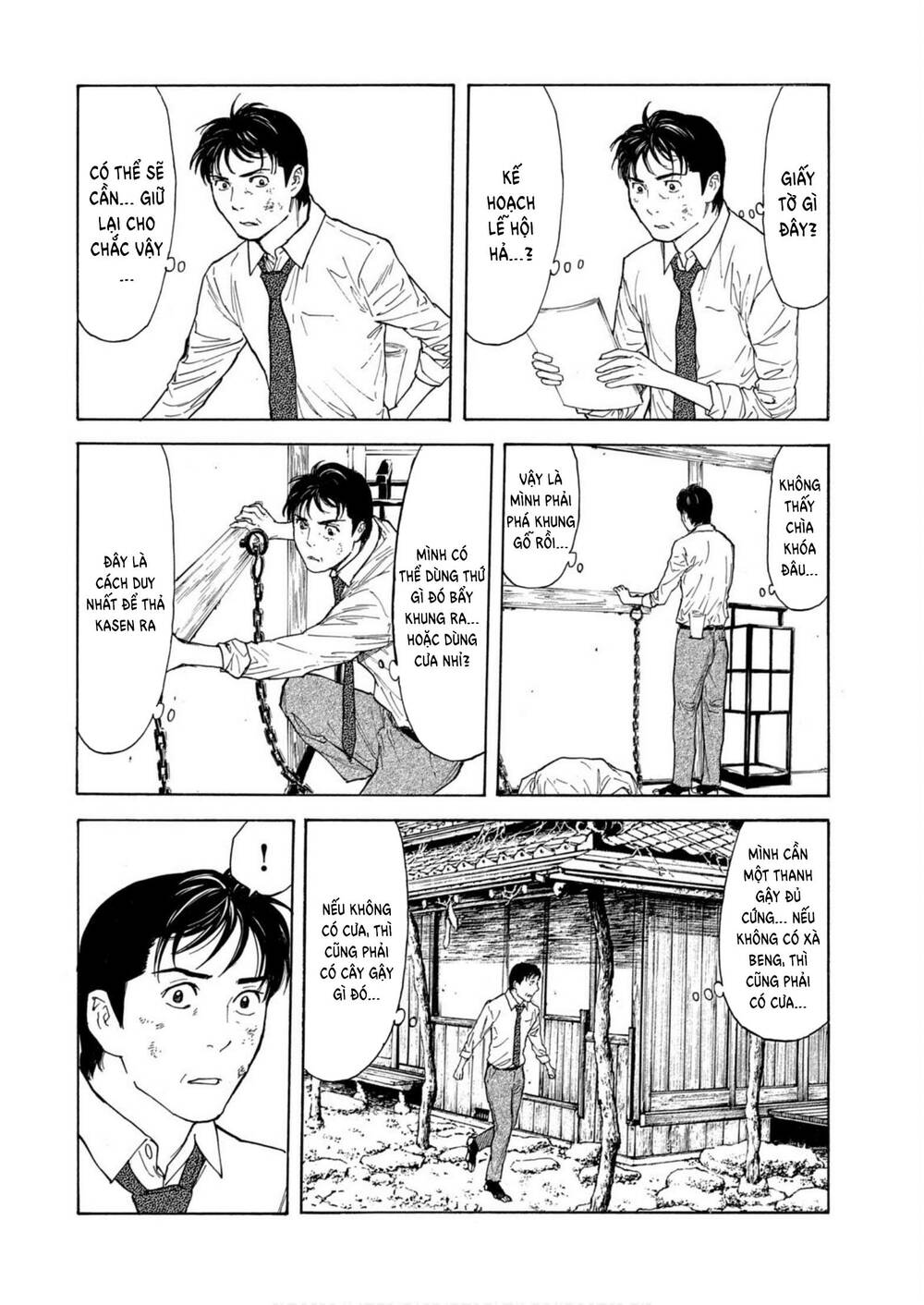 My Home Hero Chapter 114 - Trang 2