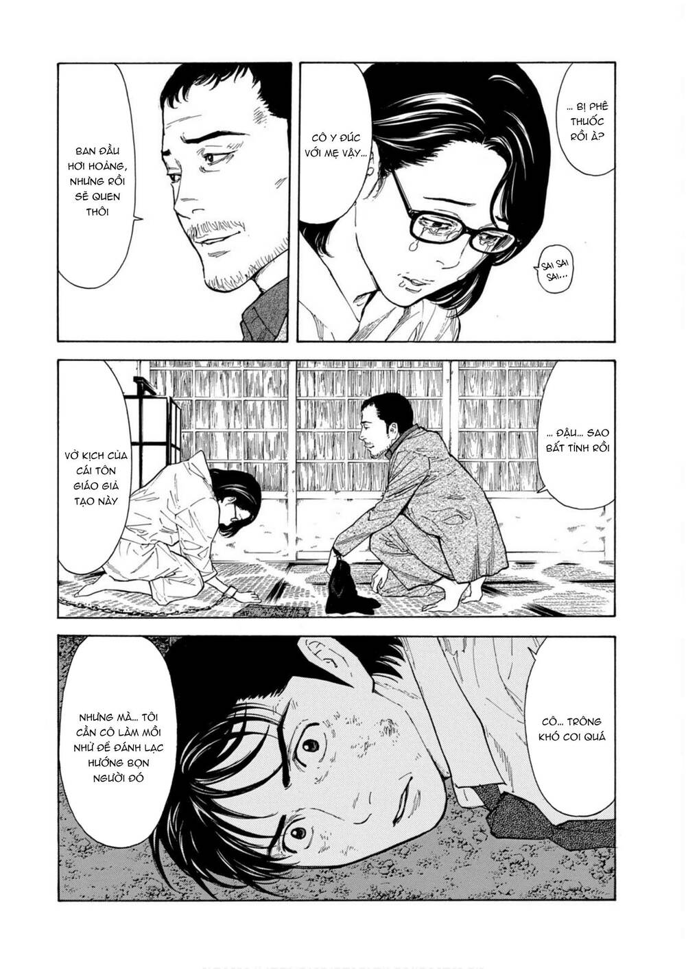 My Home Hero Chapter 114 - Trang 2