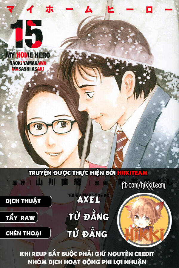 My Home Hero Chapter 113 - Trang 2