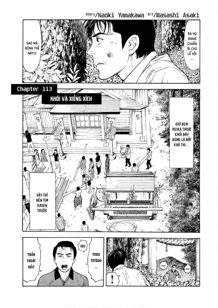 My Home Hero Chapter 113 - Trang 2