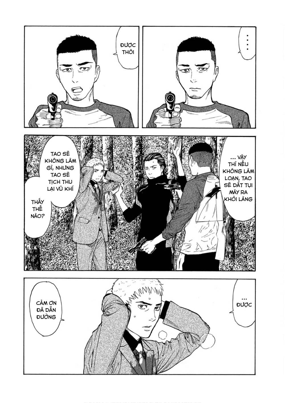 My Home Hero Chapter 112 - Trang 2