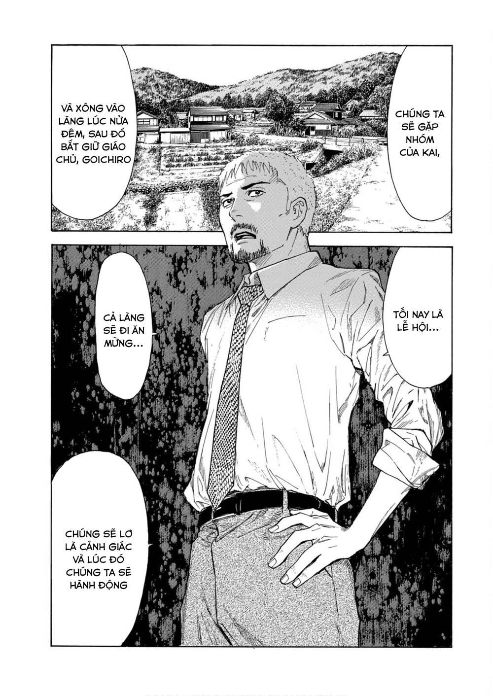 My Home Hero Chapter 112 - Trang 2