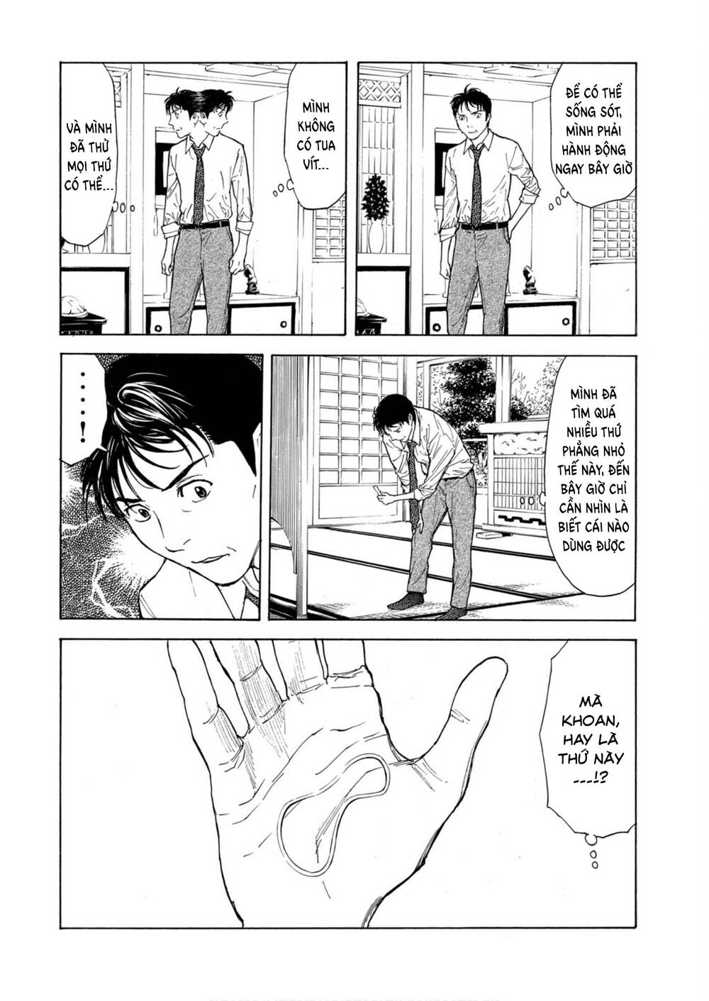 My Home Hero Chapter 111 - Trang 2