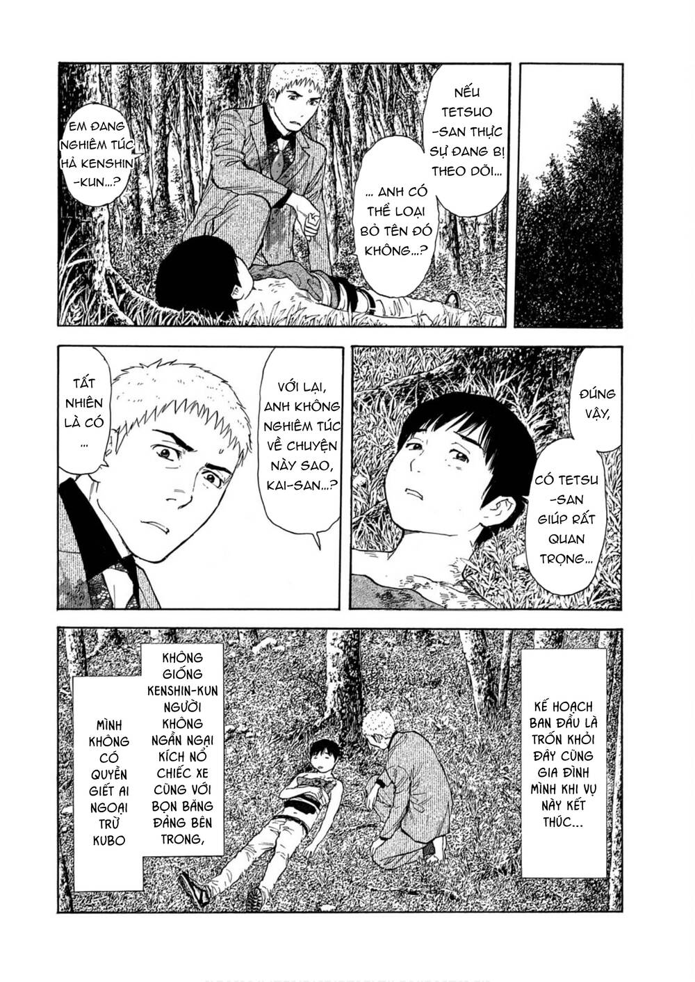 My Home Hero Chapter 110 - Trang 2