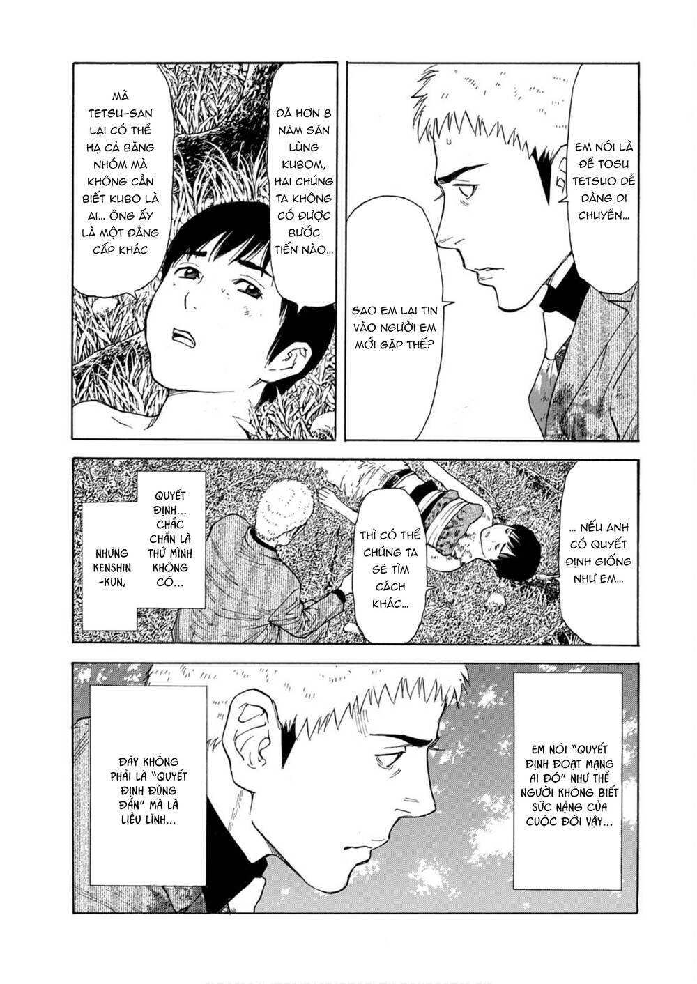 My Home Hero Chapter 110 - Trang 2